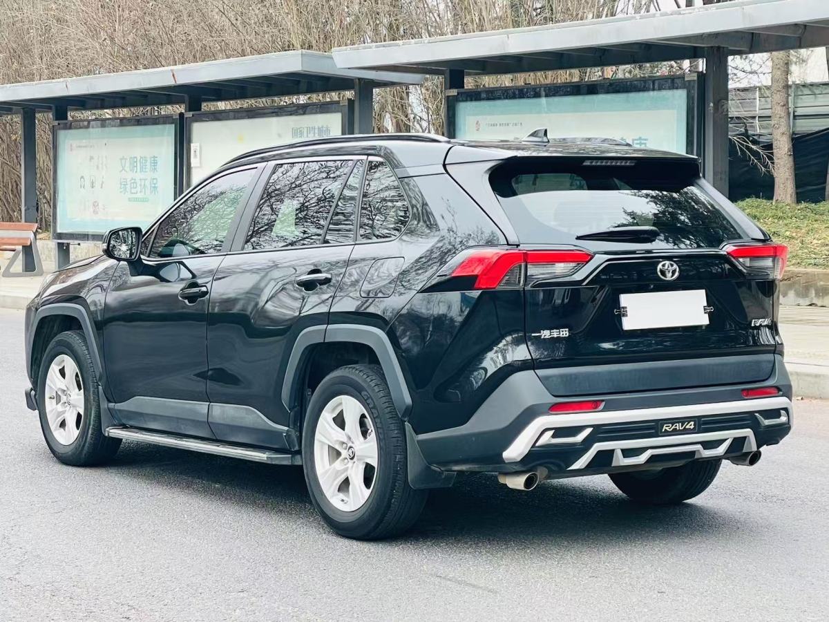 豐田 RAV4  2018款 榮放 2.0L CVT兩驅(qū)都市版圖片