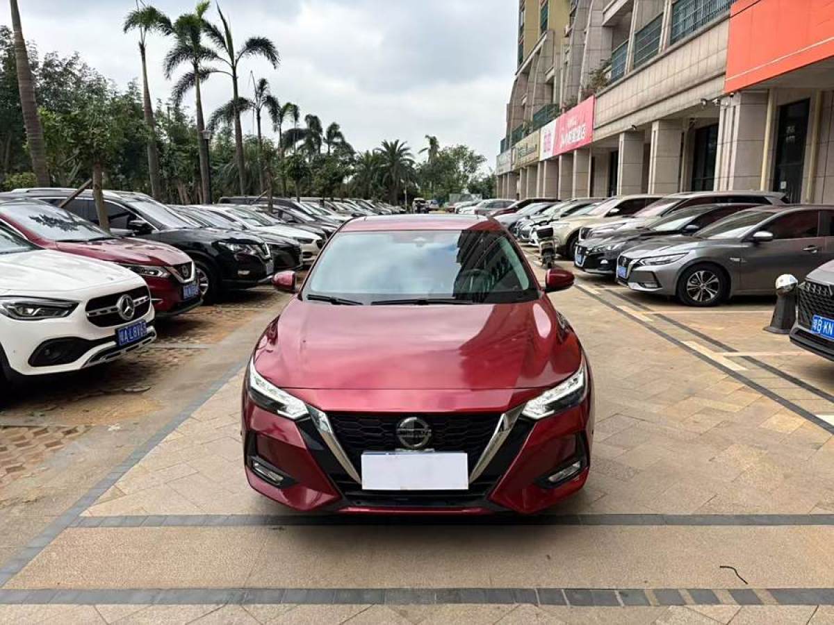 日產(chǎn) 軒逸  2020款 改款 1.6L XL CVT智享版圖片