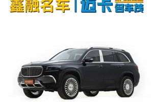 奔馳GLS 奔馳 改款 GLS 450 4MATIC 時(shí)尚型