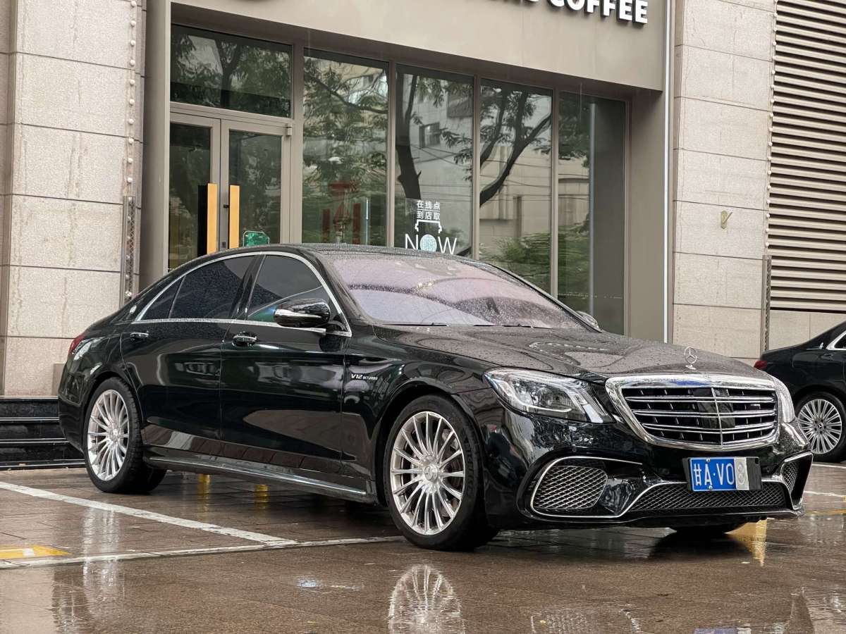 奔馳 奔馳S級AMG  2018款 AMG S 65 L圖片