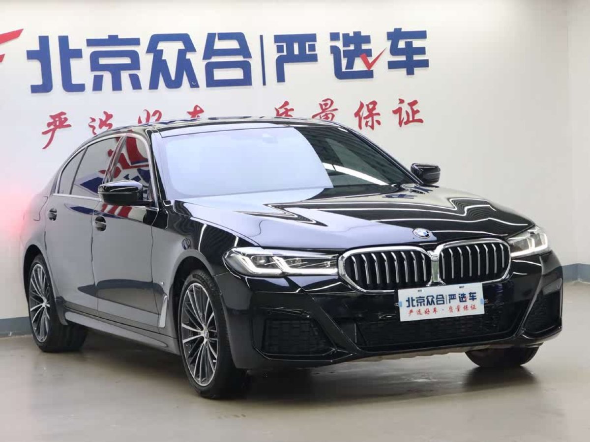 寶馬 寶馬5系  2021款 530Li xDrive M運(yùn)動(dòng)套裝圖片