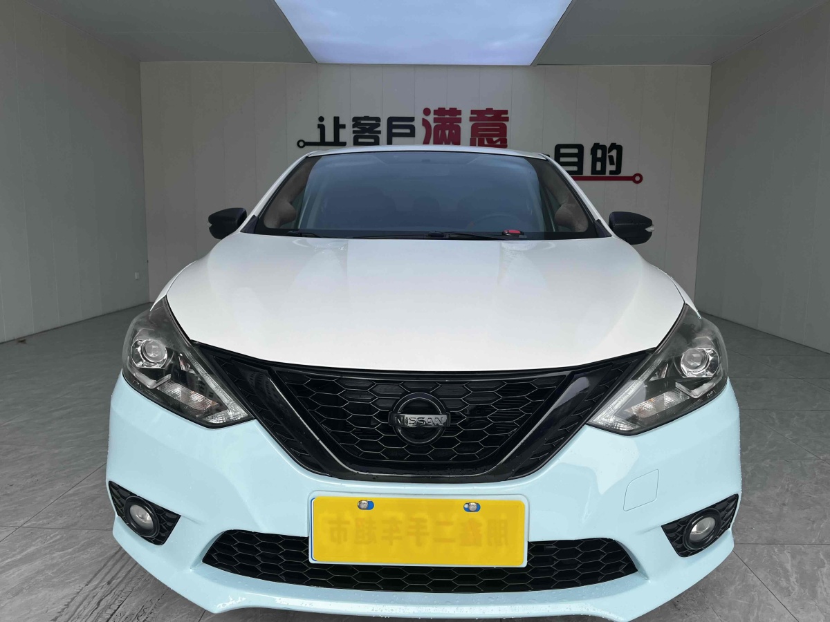 日產(chǎn) 軒逸  2018款 1.6XV CVT尊享版圖片