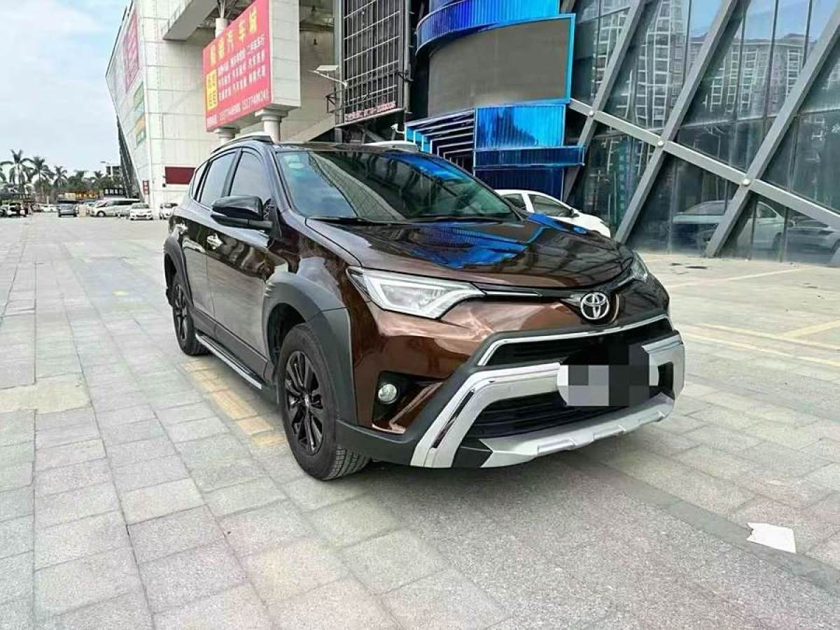 豐田 RAV4榮放  2019款 2.0L CVT兩驅(qū)風(fēng)尚X限量版 國(guó)VI圖片