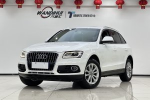 奥迪Q5 奥迪 40 TFSI 技术型