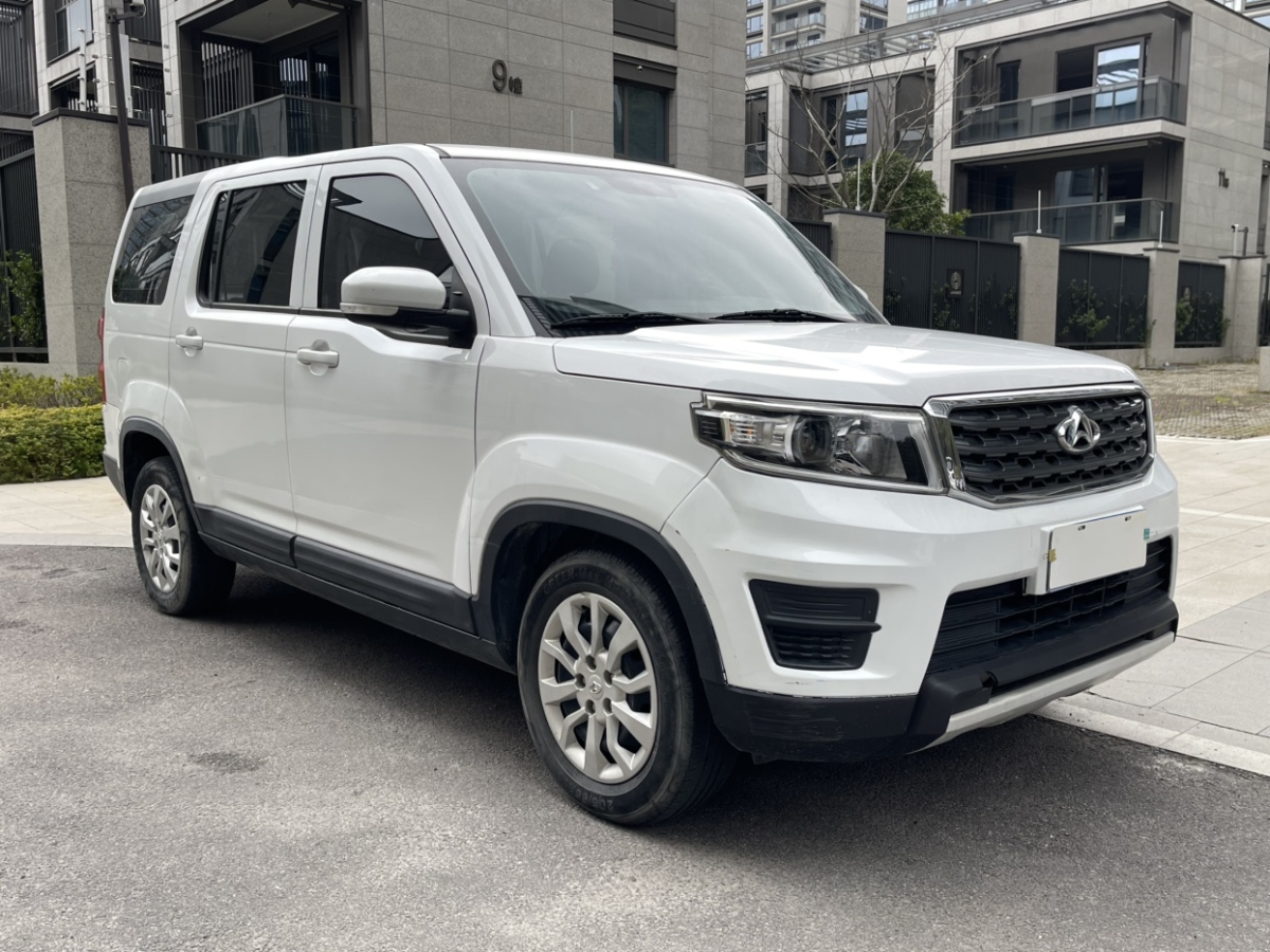 長安歐尚 X70A  2019款 1.5L 手動標(biāo)準(zhǔn)型 國VI圖片