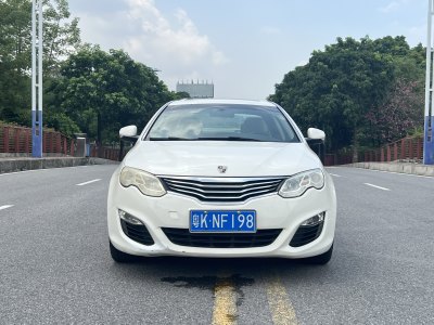 2015年11月 榮威 550 550S 1.8L 自動(dòng)智選版圖片