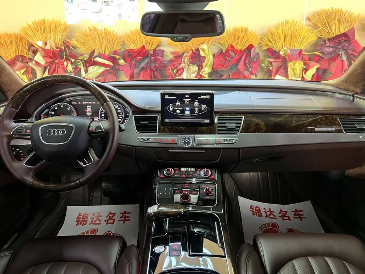 奧迪 奧迪A8  2017款 A8L 45 TFSI quattro卓越先鋒版圖片