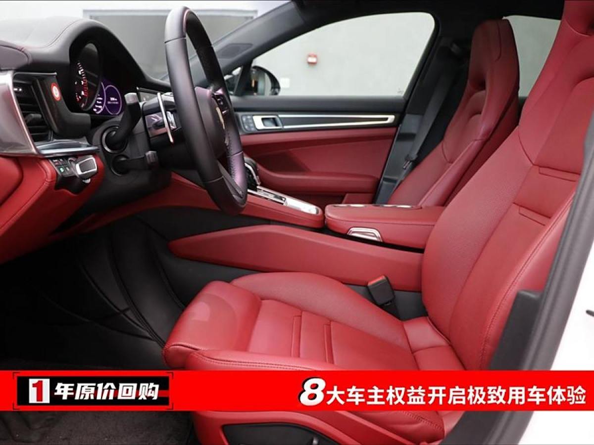 2023年6月保時(shí)捷 Panamera新能源  2023款 Panamera 4 E-Hybrid 鉑金版 2.9T