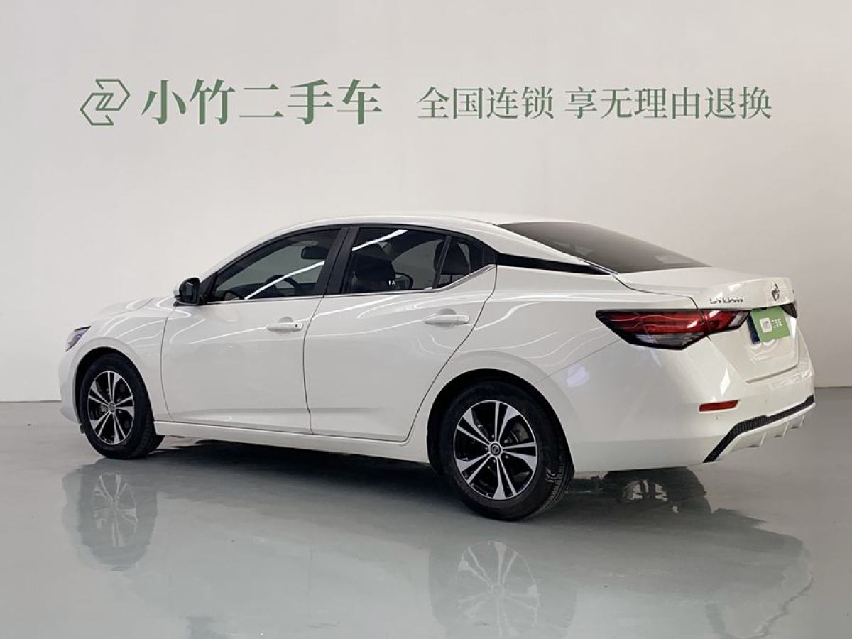 日產(chǎn) 軒逸  2021款 1.6L XL CVT悅享版圖片