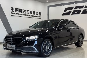 奔馳E級 奔馳 改款 E 260 L