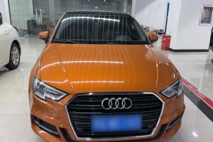 奧迪A3 奧迪 Sportback 35 TFSI 領英型