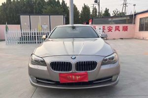 宝马5系 宝马 520Li 2.0T 典雅型