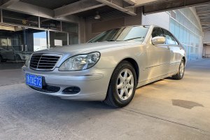 奔馳S級(jí) 奔馳 S350 3.7L 標(biāo)準(zhǔn)型