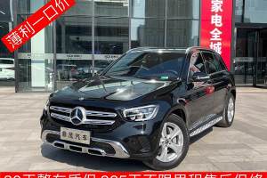 奔馳GLC 奔馳 改款 GLC 260 4MATIC 動(dòng)感型