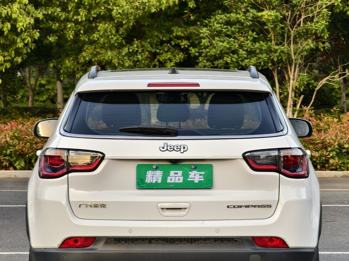Jeep 指南者  2020款 220T 自動(dòng)夜鷹版圖片