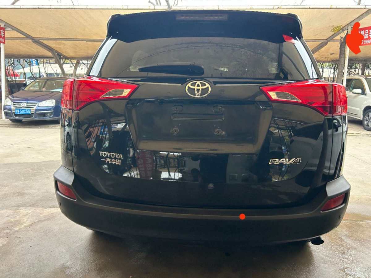 豐田 RAV4  2015款 2.0L CVT風(fēng)尚版圖片