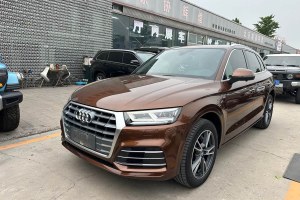 奧迪Q5L 奧迪  40 TFSI 榮享時尚型 國VI