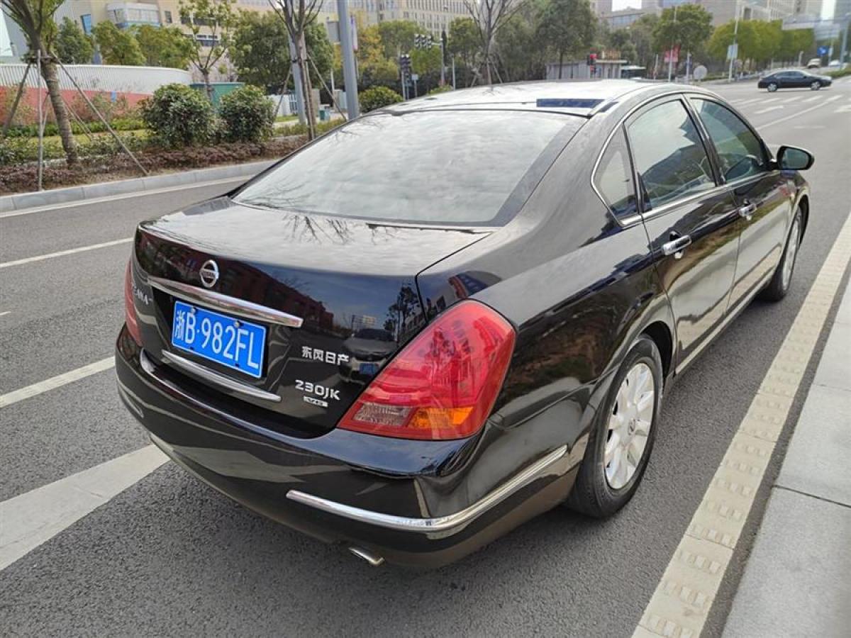 日產(chǎn) 天籟  2007款 230JK豪華天窗圖片