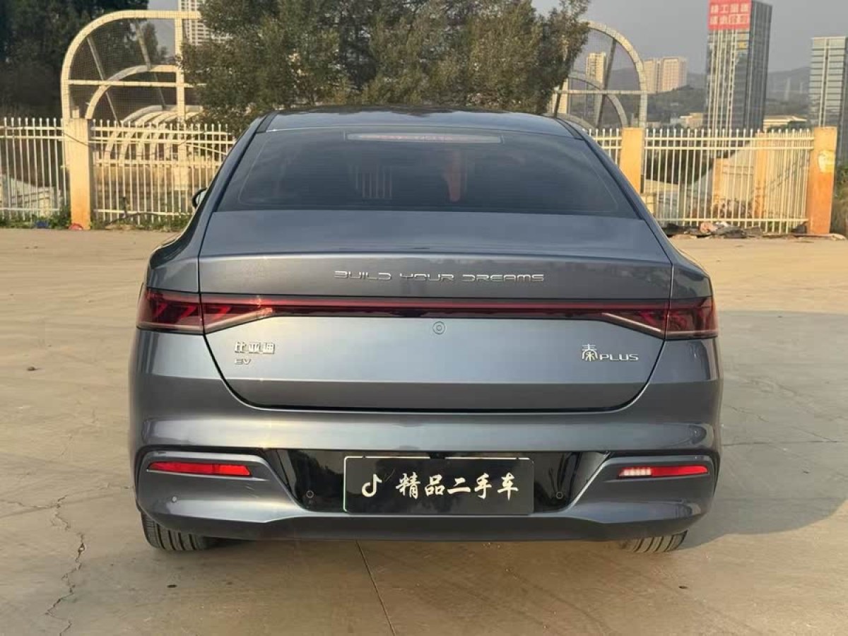 比亞迪 秦PLUS  2024款 榮耀版 EV 510KM領(lǐng)先型圖片