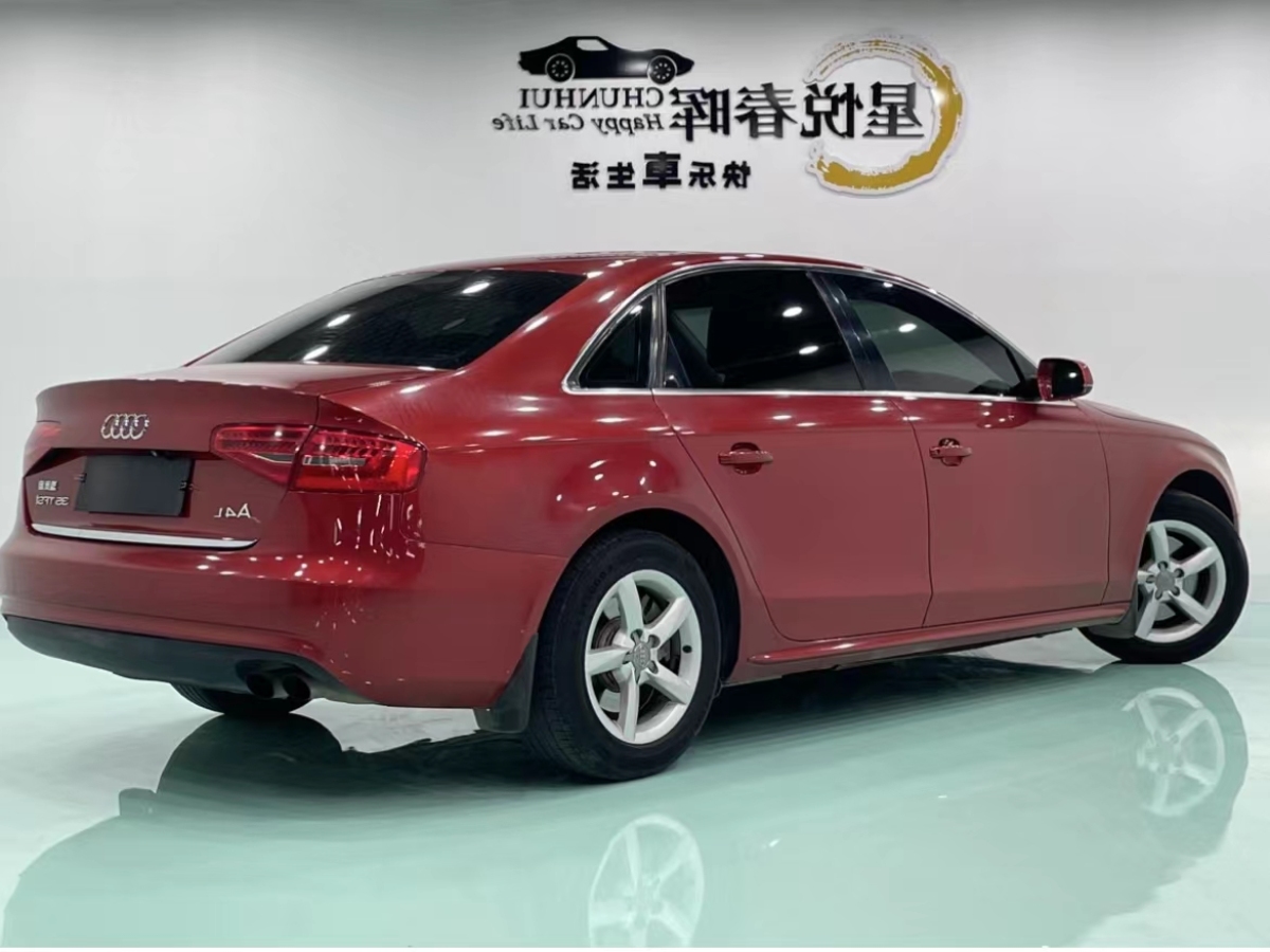 奧迪 奧迪A4L  2013款 35 TFSI 自動標(biāo)準(zhǔn)型圖片