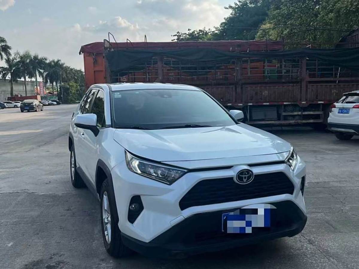 豐田 RAV4榮放  2020款 2.0L CVT兩驅(qū)都市版圖片