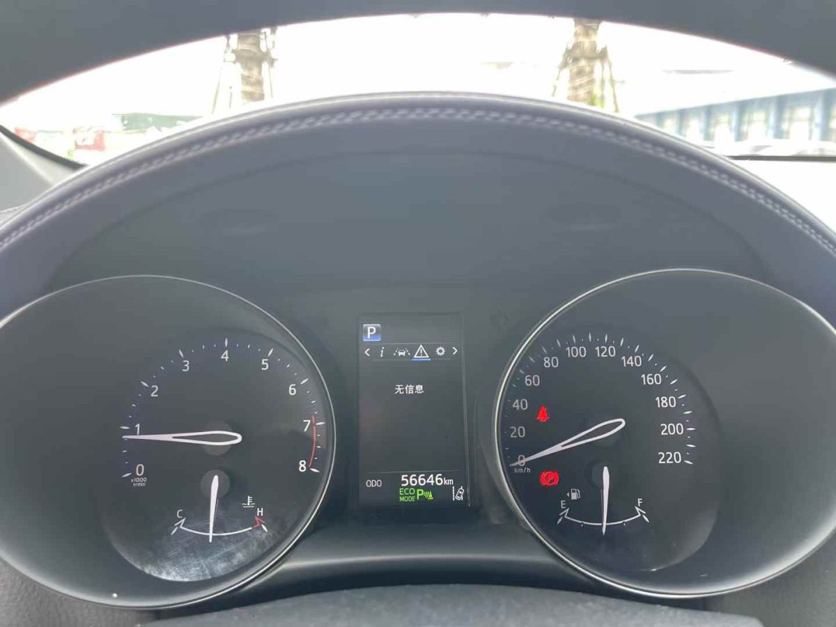 豐田 卡羅拉雙擎E+  2019款 1.8L 豪華版圖片
