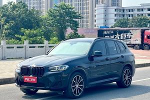 寶馬X3 寶馬 xDrive30i 領(lǐng)先型 M曜夜套裝