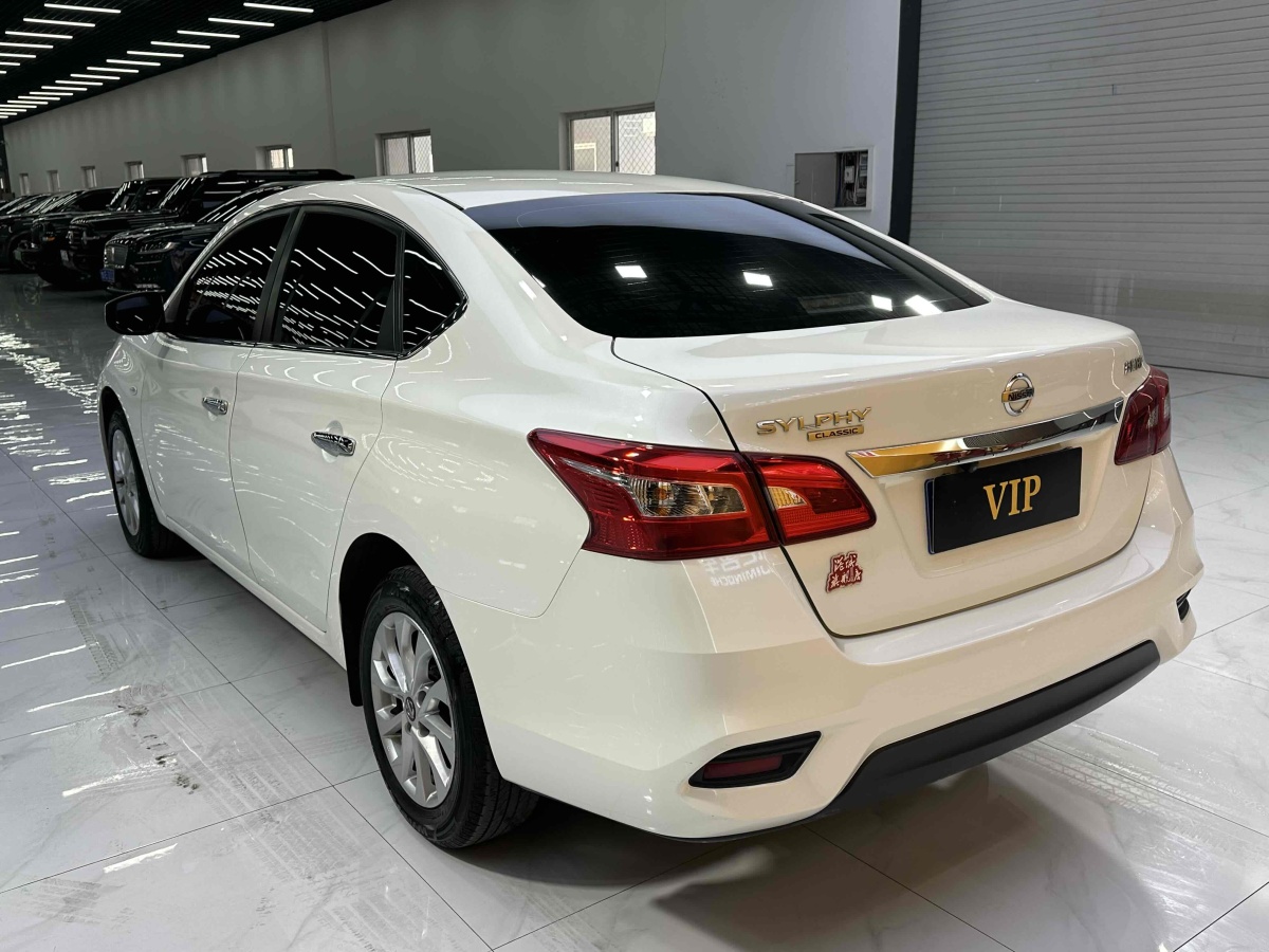 日產(chǎn) 軒逸  2022款 改款 經(jīng)典 1.6XE CVT舒適版圖片