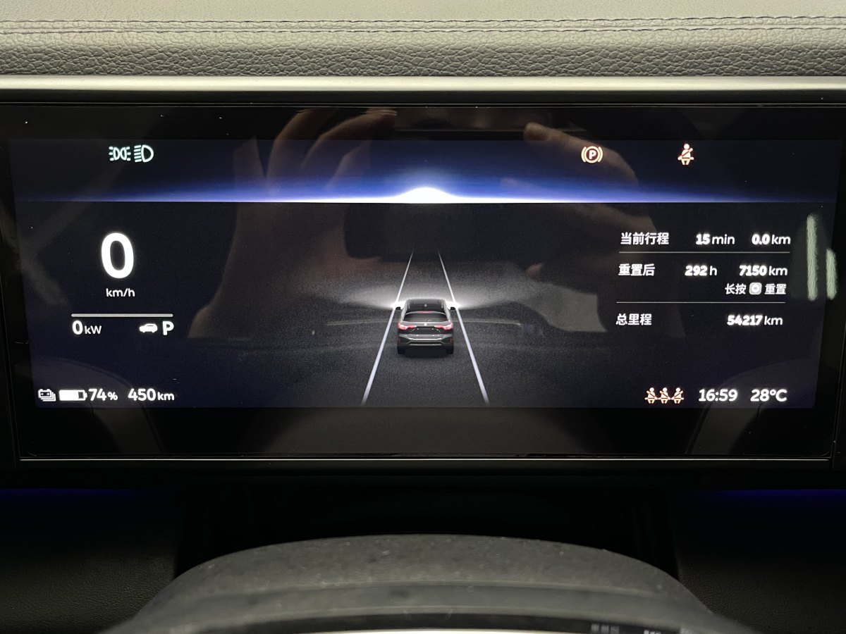 2022年7月蔚來 ES6  2020款 600KM 運(yùn)動版
