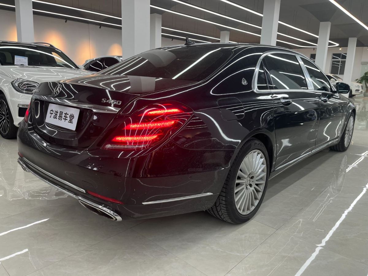 2018年11月奔馳 邁巴赫S級(jí)  2019款 S 450 4MATIC