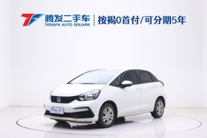 飛度 本田 1.5L CVT潮享版
