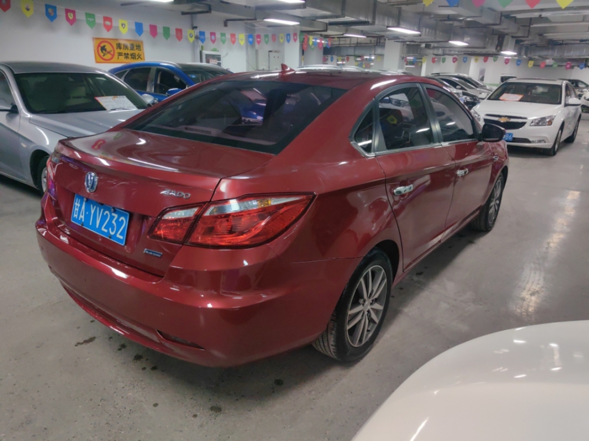 長(zhǎng)安 逸動(dòng)  2014款 1.6L 手動(dòng)精英型圖片