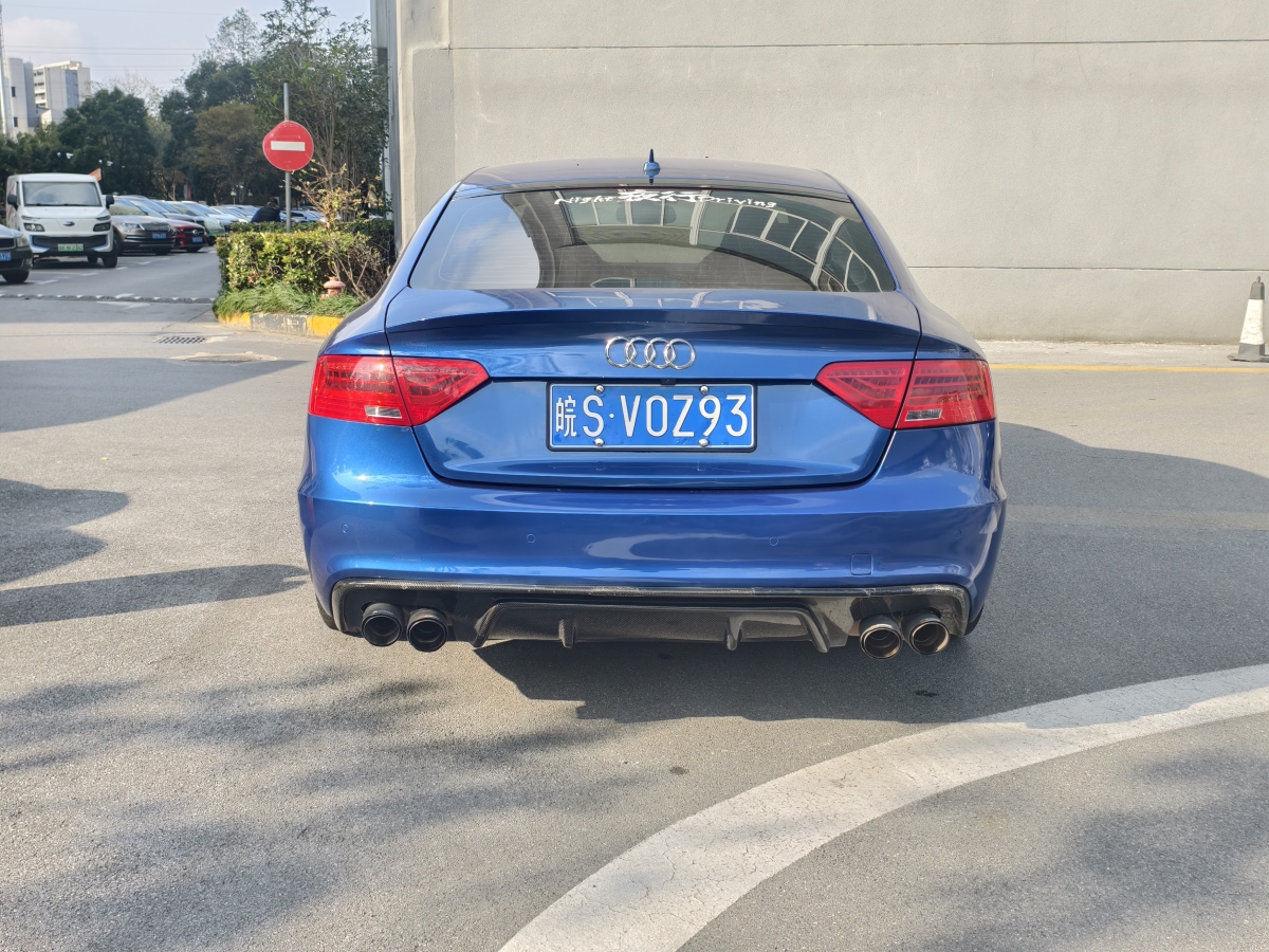 奧迪 奧迪S5  2016款 S5 3.0T Sportback圖片