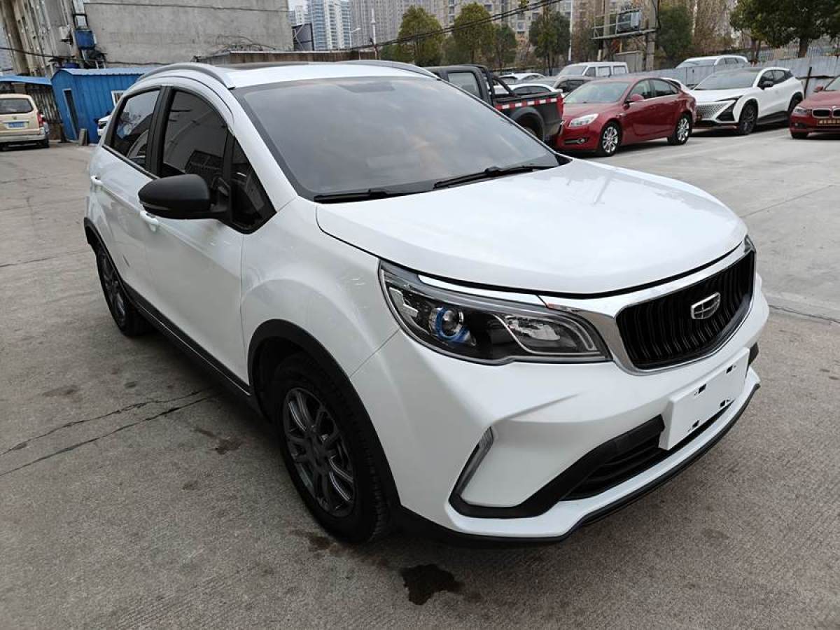 吉利 遠(yuǎn)景X3  2021款 PRO 1.5L CVT尊貴型圖片