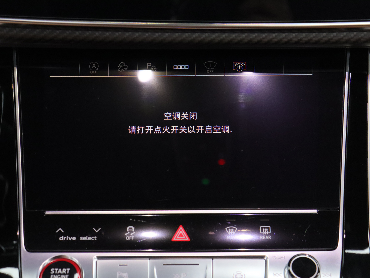 奥迪 Sport 奥迪RS Q8  2021款 RS Q8 4.0T图片