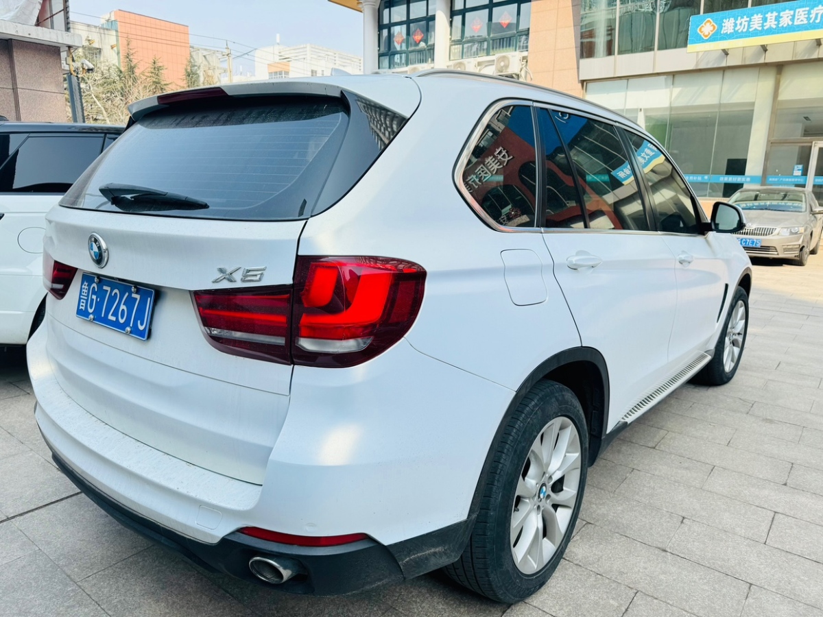 寶馬 寶馬X5  2014款 xDrive35i 典雅型圖片