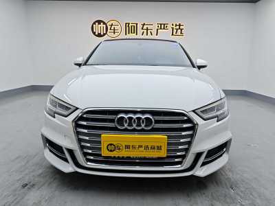 2020年9月 奧迪 奧迪A3 Limousine 35 TFSI 時(shí)尚型 國VI圖片