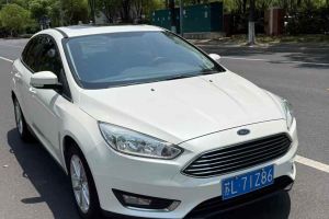 驪威 日產(chǎn) 1.6XL CVT豪華真皮版