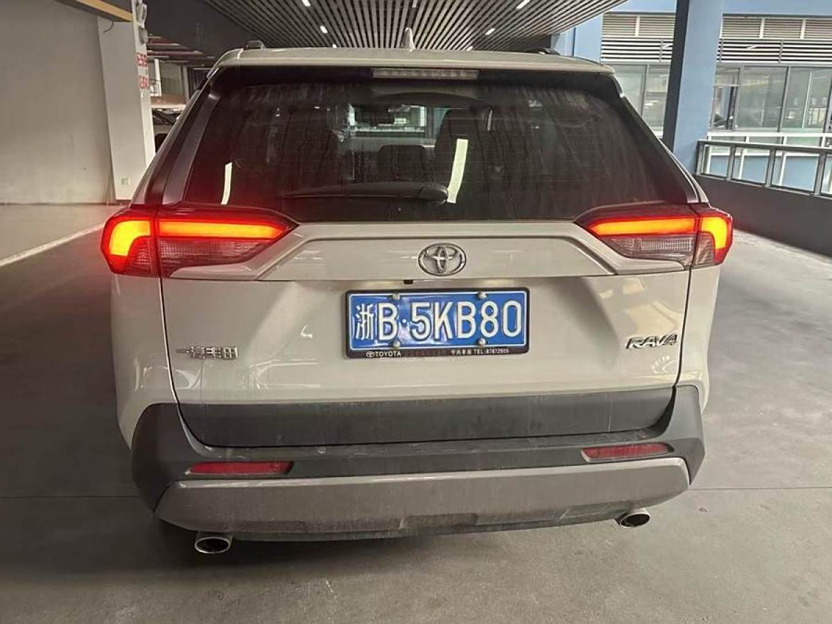 豐田 RAV4榮放  2021款 2.0L CVT兩驅(qū)風(fēng)尚PLUS版圖片