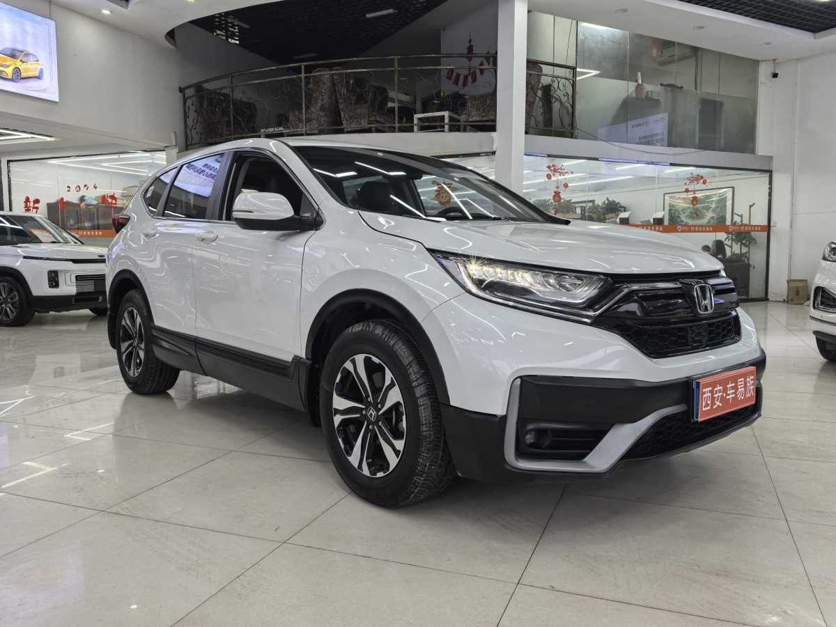 2022年6月本田 CR-V  2019款 240TURBO CVT兩驅(qū)舒適版 國VI