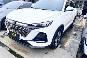 長安X7 PLUS 長安 1.5T 自動(dòng)尊耀型 7座