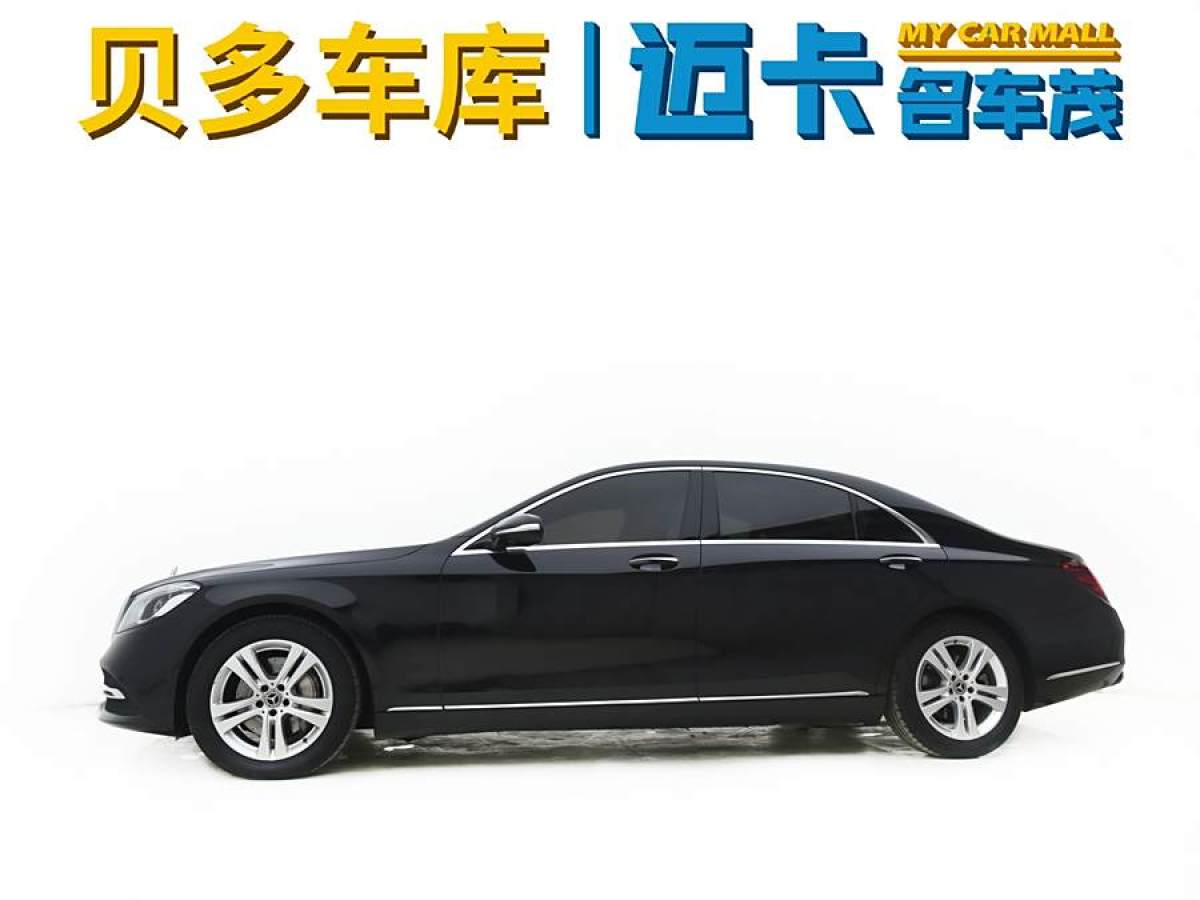 奔馳 奔馳S級(jí)  2018款 S 350 L圖片