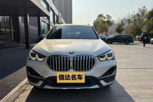 寶馬X1 寶馬 sDrive25Li 領(lǐng)先型