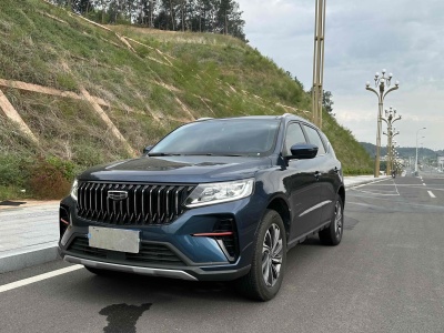 2023年10月 吉利 远景SUV PRO 1.4T 自动尊贵型图片