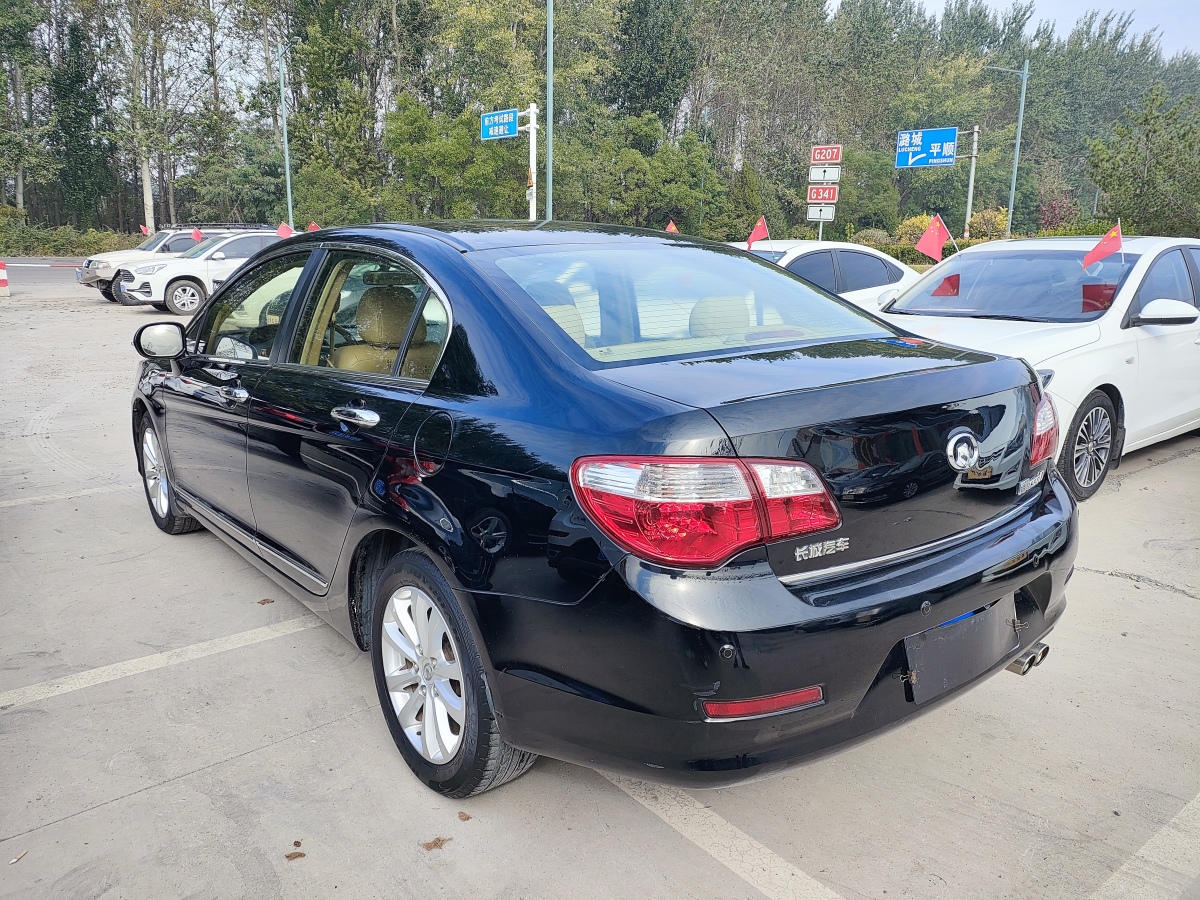 2013年4月長(zhǎng)城 C50  2013款 1.5T 手動(dòng)時(shí)尚型