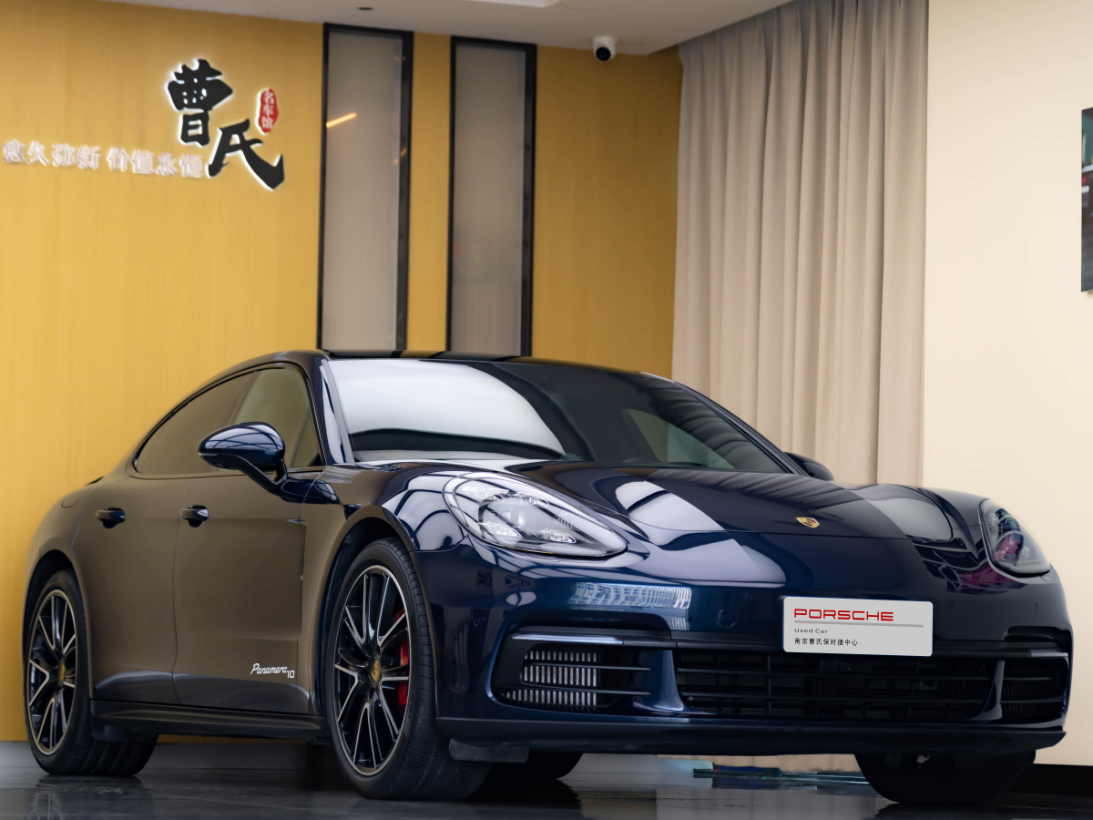 保時捷 Panamera  2019款 Panamera 十周年紀(jì)念版 2.9T圖片