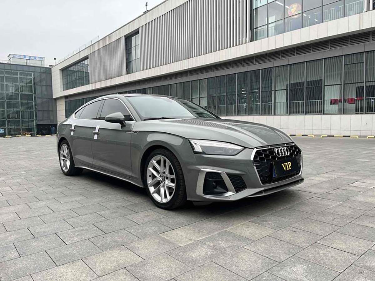 奧迪 奧迪A5  2023款 Sportback 40 TFSI 時(shí)尚動(dòng)感型圖片