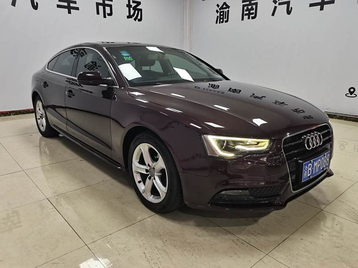 奧迪 奧迪A5  2014款 Sportback 45 TFSI圖片