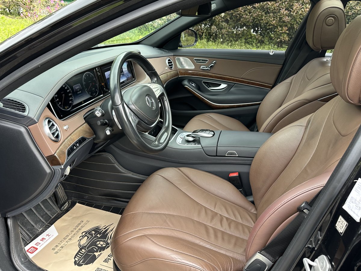 2016年11月奔驰 奔驰S级  2023款 改款 S 400 L 商务型