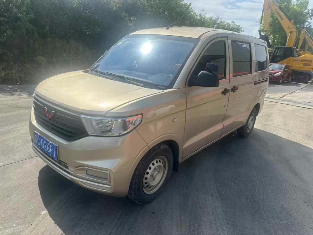 五菱 五菱宏光  2021款 1.5L S舒適型LAR圖片